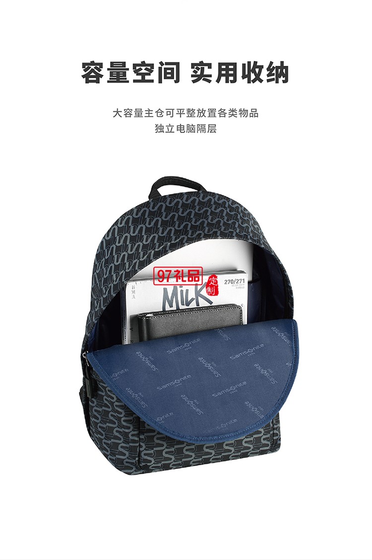 斜紋仿尼龍復合料+PU拼接 新秀麗印花雙肩包