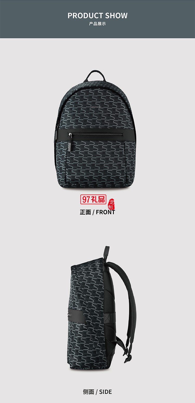 斜紋仿尼龍復合料+PU拼接 新秀麗印花雙肩包