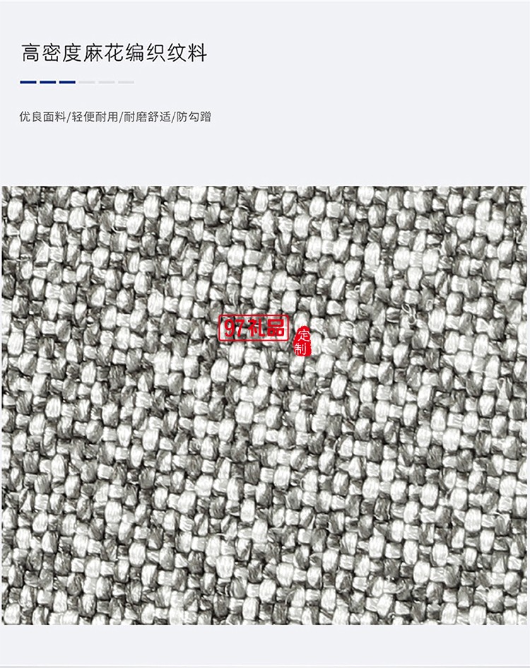 個(gè)性商務(wù)多隔層設(shè)計(jì)新秀麗雙肩包-淺灰色