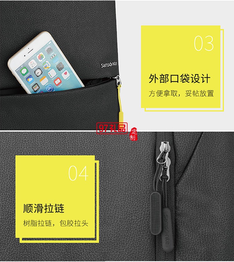 加棉肩帶簡約成風新秀麗雙肩背包-黑色