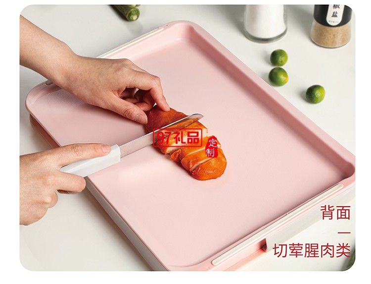 多功能雙面砧板含水果刀、鋸齒刀、輔食剪、水果刨刀等四個配件
