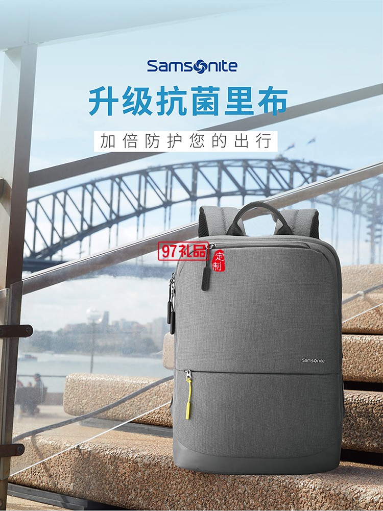 外觀時(shí)尚材質(zhì)輕便耐磨新秀麗雙肩包-灰色