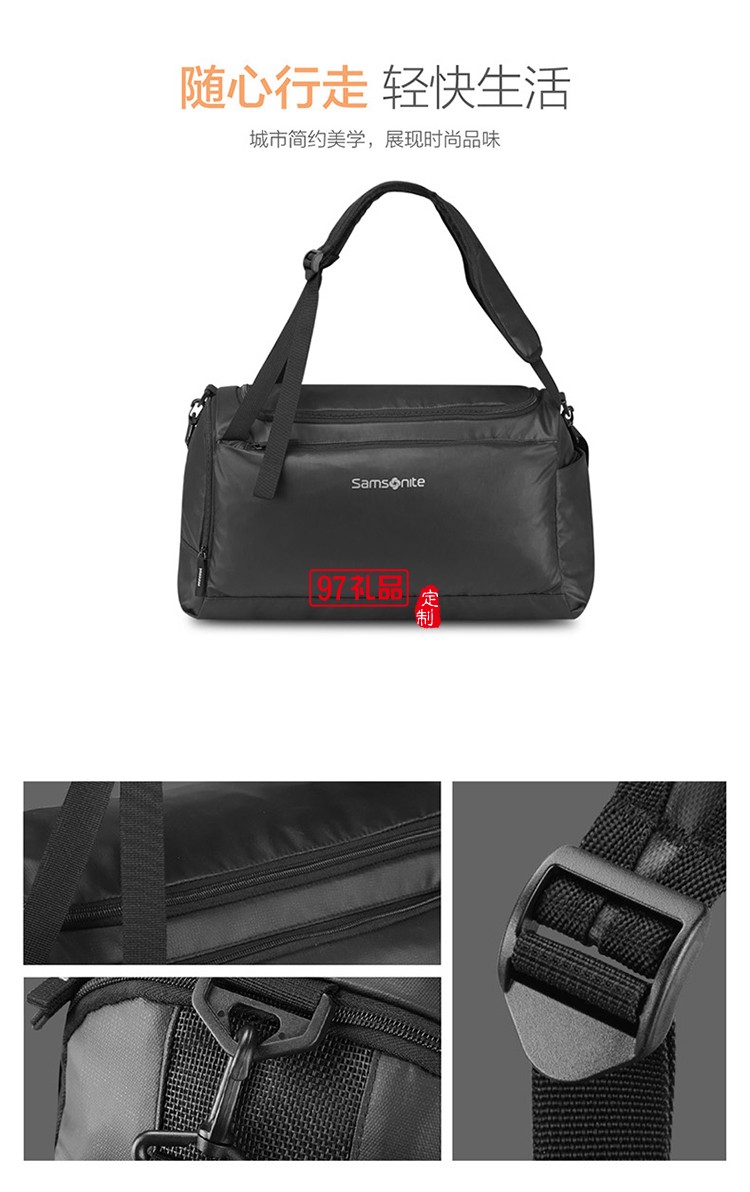 城市簡(jiǎn)約美學(xué)時(shí)尚休閑新秀麗健身旅行包