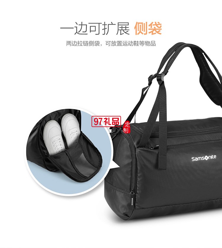 城市簡(jiǎn)約美學(xué)時(shí)尚休閑新秀麗健身旅行包