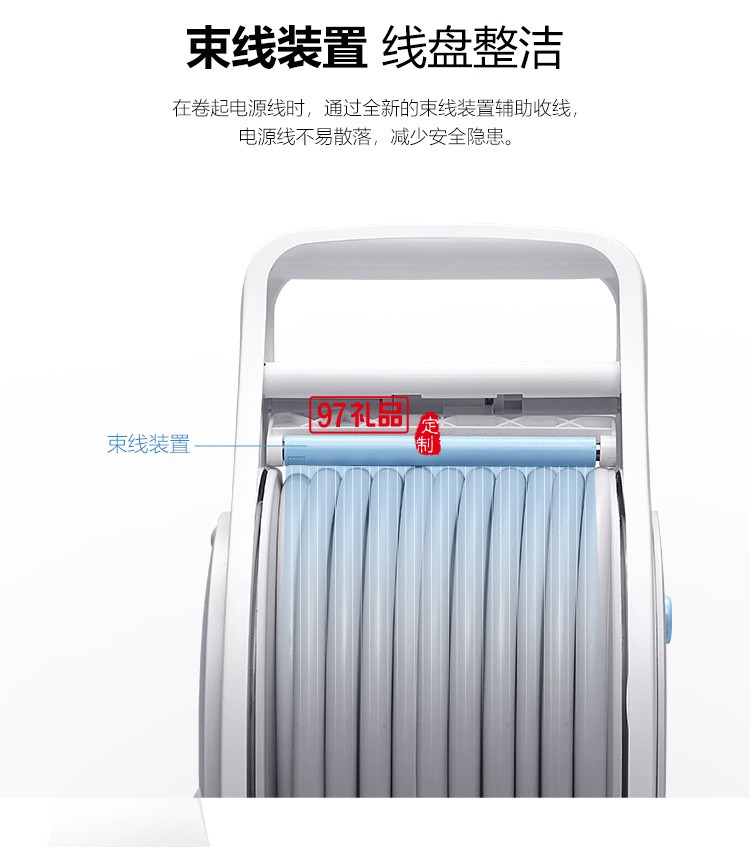 公牛接線盤(pán)卷盤(pán)插座插排5米總控工程專(zhuān)用GN-801定制公司廣告禮品