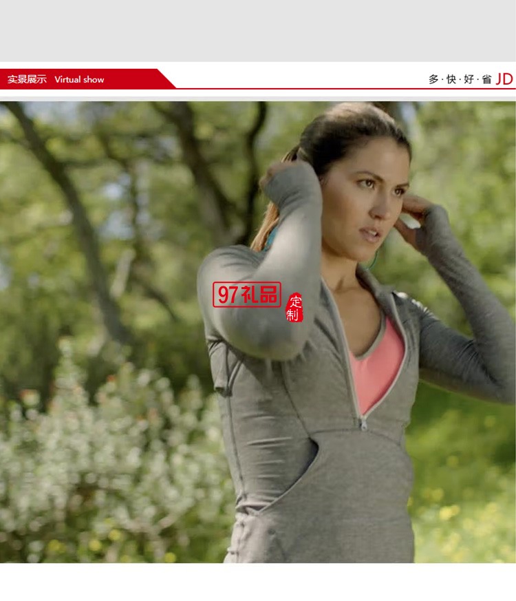 無線運動耳機(jī)藍(lán)牙入耳式頸掛式耳機(jī)定制公司廣告禮品