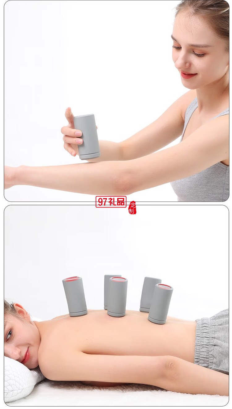 和正 魔術(shù)罐脈沖按摩器電子負壓頸肩背部按摩儀定制公司廣告禮品