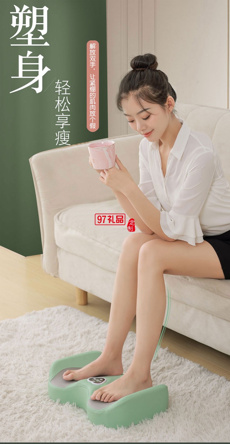 美腿儀全自動足療機(jī)揉捏美腿神器熱敷腳底定制公司廣告禮品