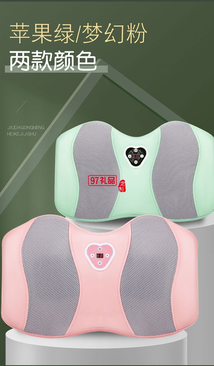 美腿儀全自動足療機(jī)揉捏美腿神器熱敷腳底定制公司廣告禮品