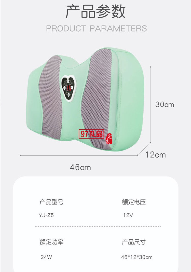 美腿儀全自動足療機(jī)揉捏美腿神器熱敷腳底定制公司廣告禮品