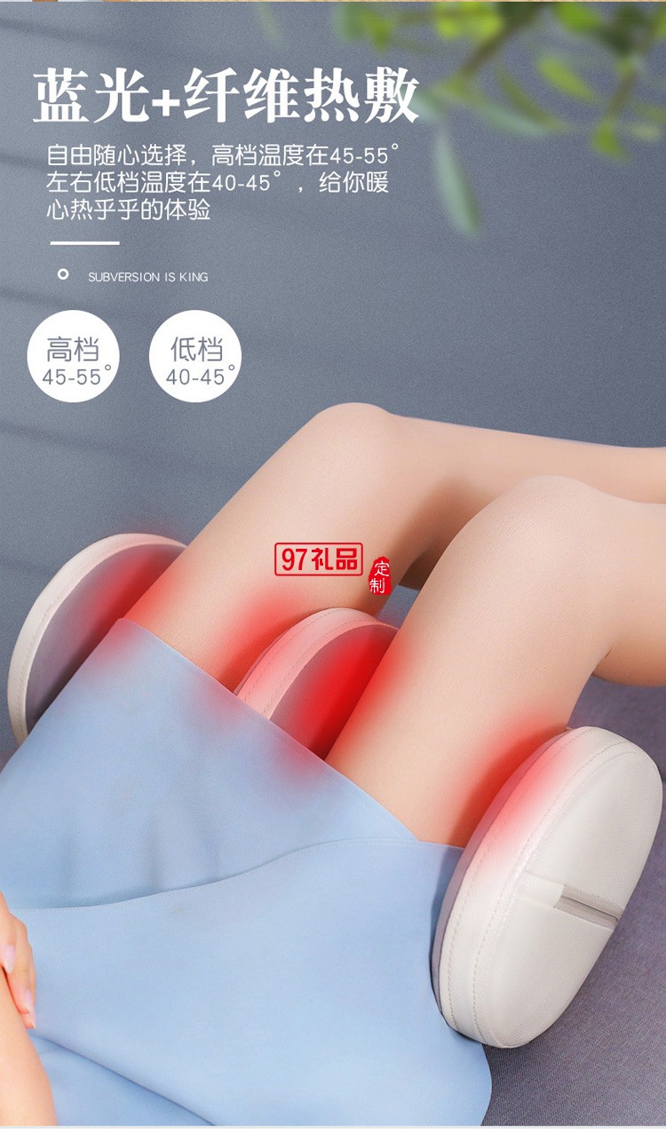 膝蓋理療器關(guān)節(jié)按摩儀老人腿疼加熱定制公司廣告禮品
