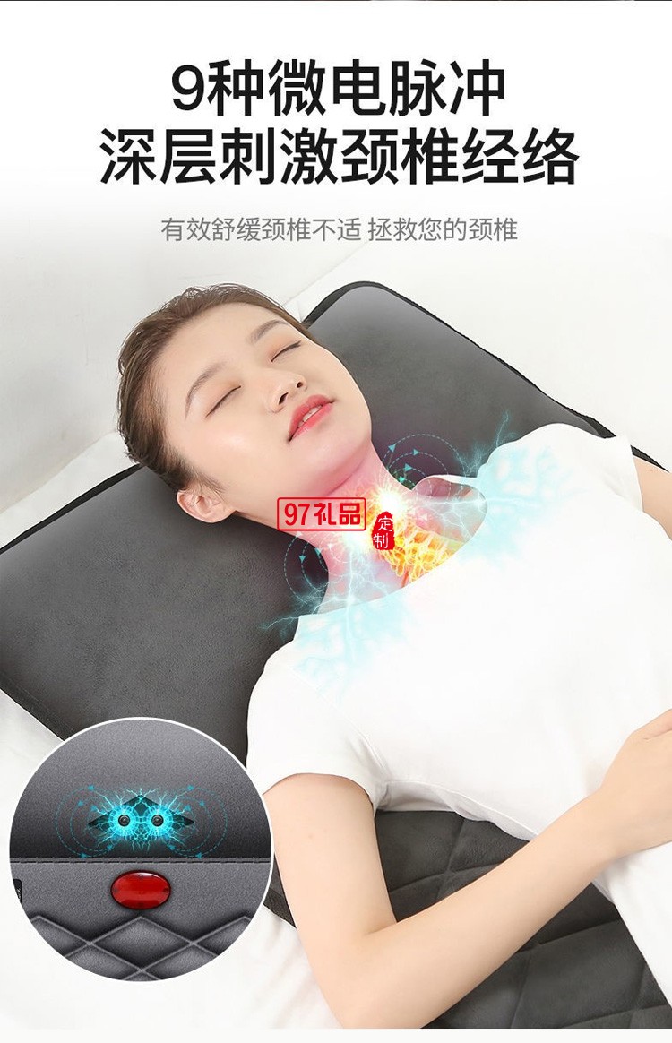 全身電動按摩床墊多功能按摩毯加熱震動按摩靠墊定制公司廣告禮品