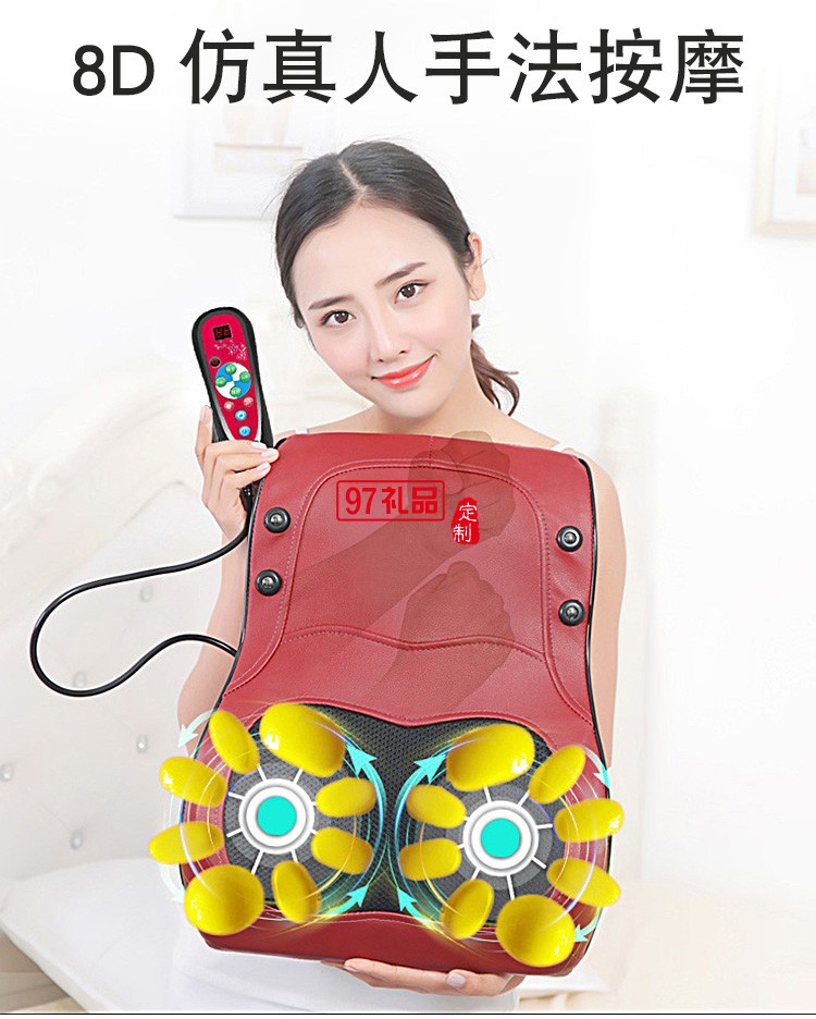腰部按摩器頸肩背全身多功能揉捏腰椎車(chē)載按摩儀定制公司廣告禮品