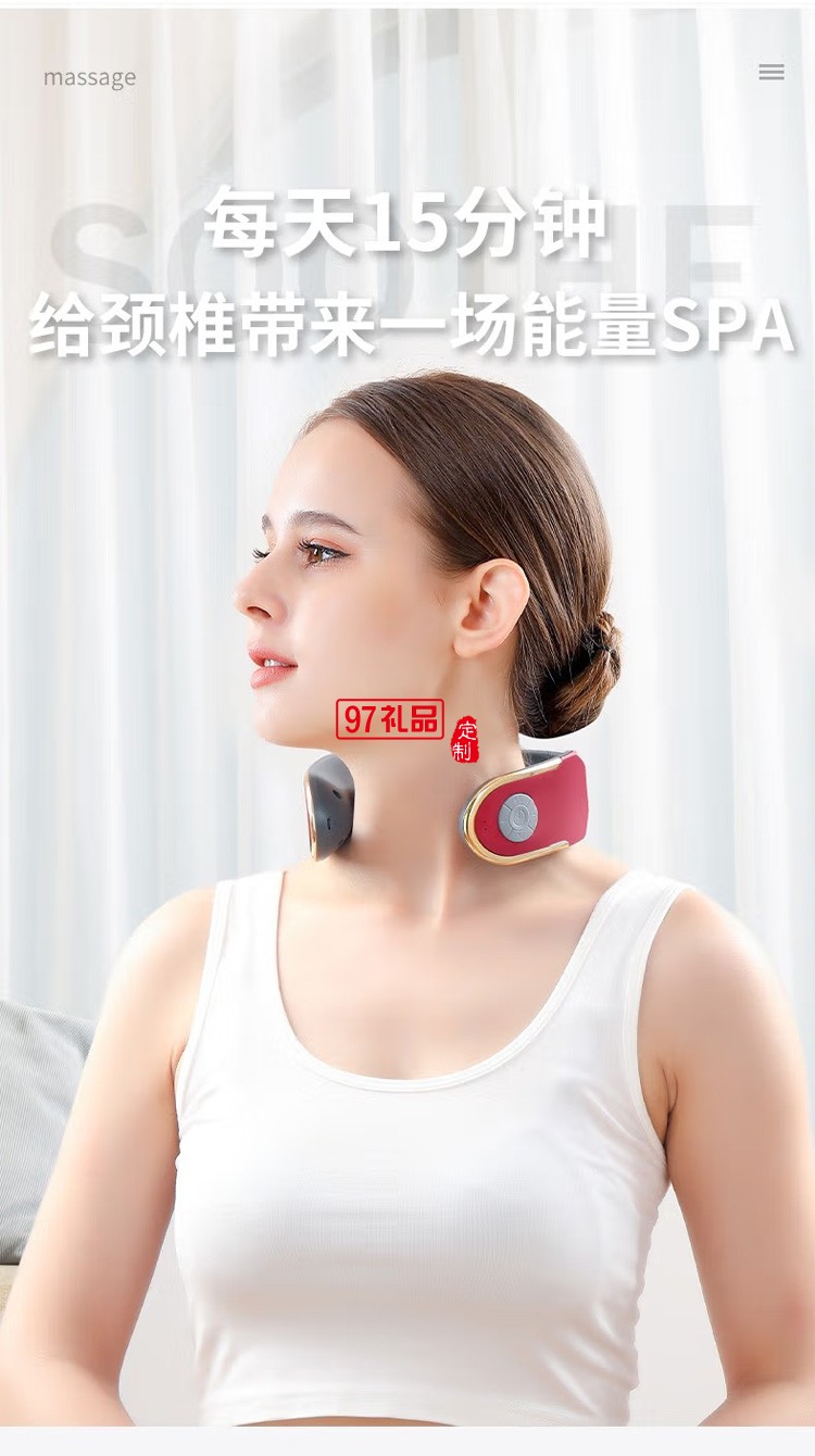 踐程 智頸部按摩儀多模式可調頸部按摩器Z06-7定制公司廣告禮品