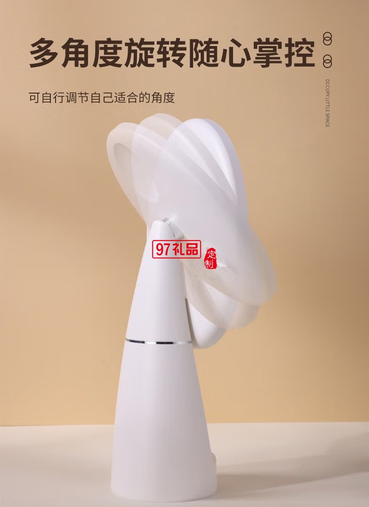 臺式化妝鏡帶燈 桌面旋轉(zhuǎn)調(diào)光智能補(bǔ)光梳妝鏡,定制公司廣告禮品