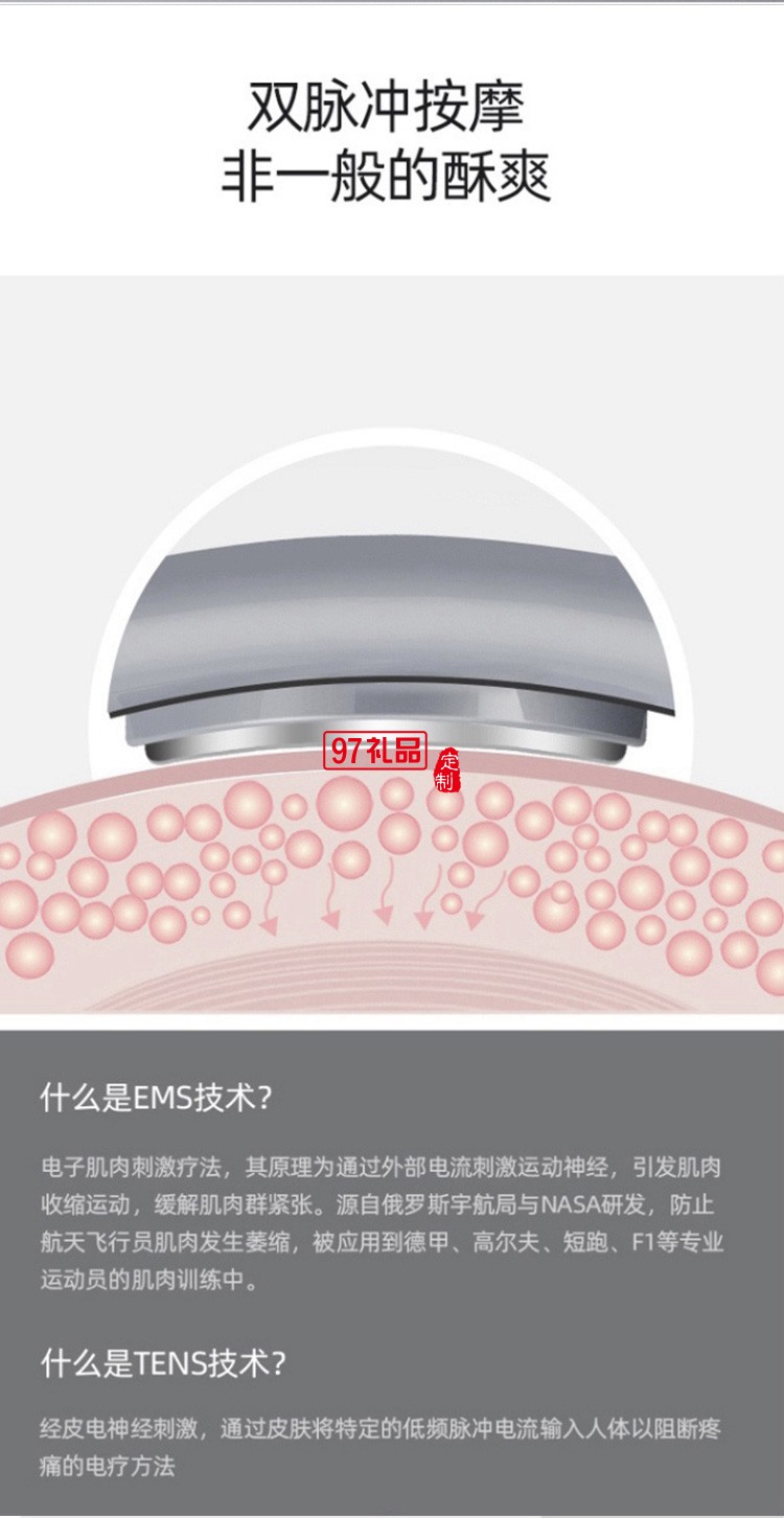  頸椎按摩器 頸部按摩儀脖子熱敷按摩枕 Neck S9定制公司廣告禮品