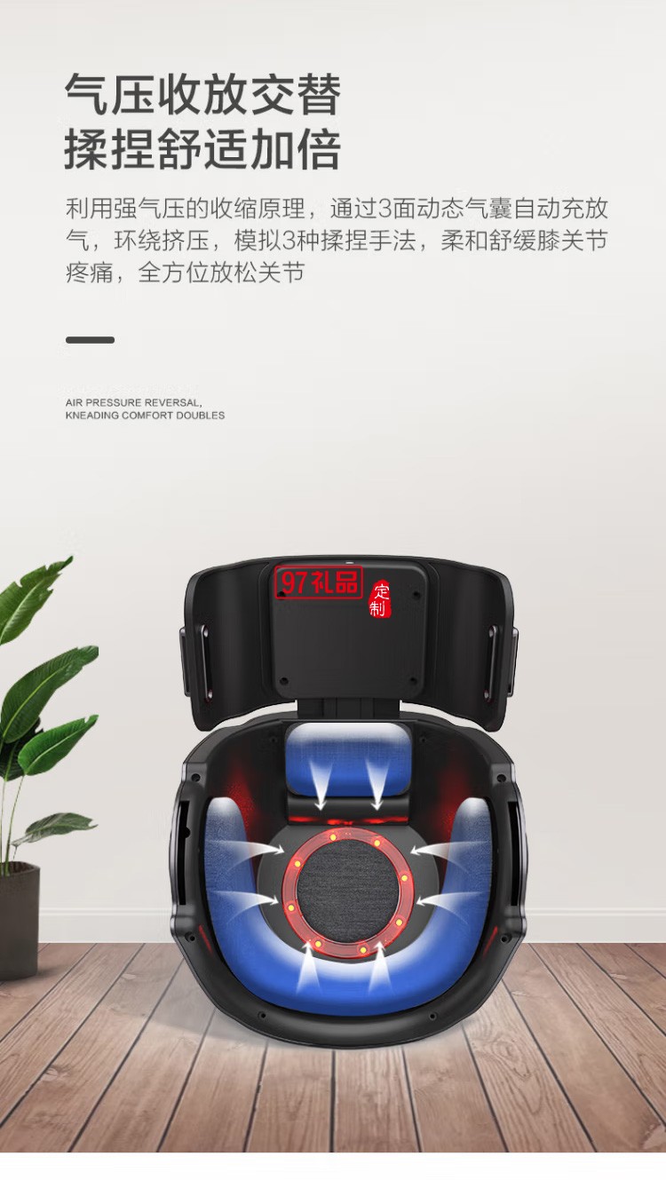 智能護膝按摩儀恒溫?zé)岱蠖囝l震動按摩器2015F3定制公司廣告禮品