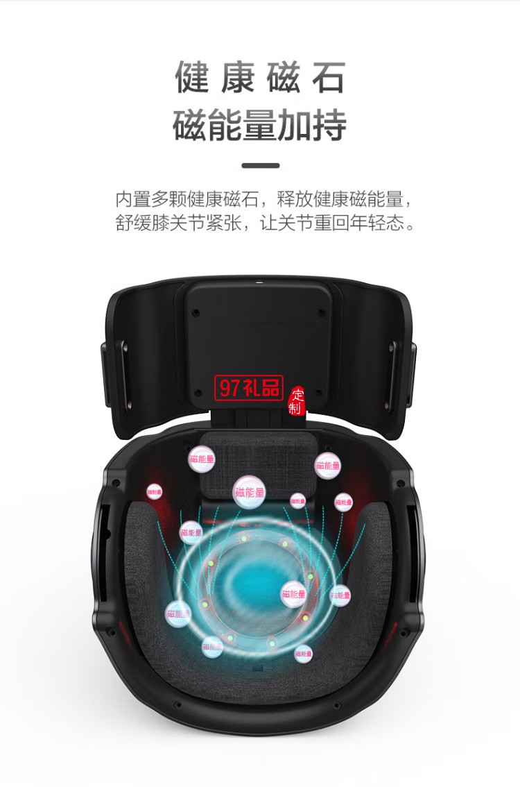 智能護膝按摩儀恒溫?zé)岱蠖囝l震動按摩器2015F3定制公司廣告禮品