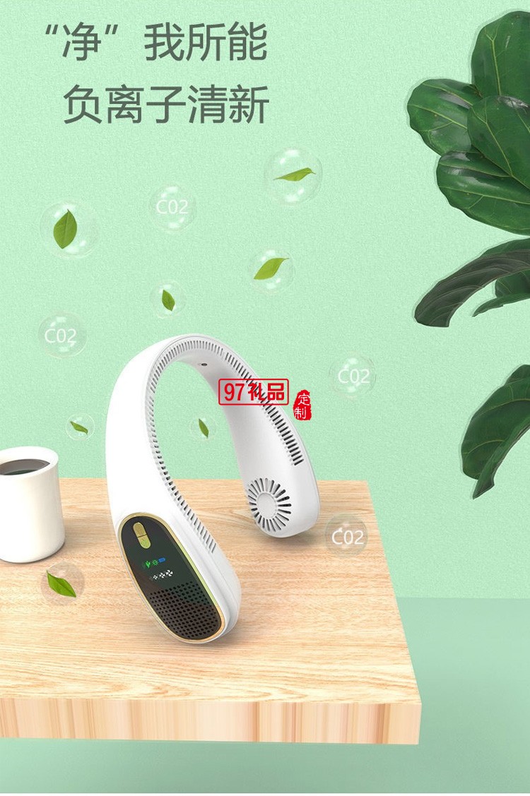 四核無葉風扇強力渦輪降溫懶人便攜式頭戴小電扇定制公司廣告禮品