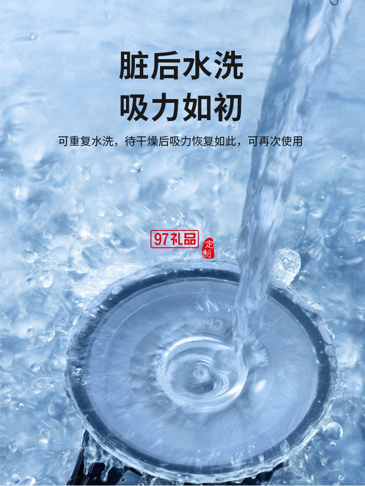 車載手機支架車用吸盤式萬能通用導(dǎo)航支駕儀定制公司廣告禮品