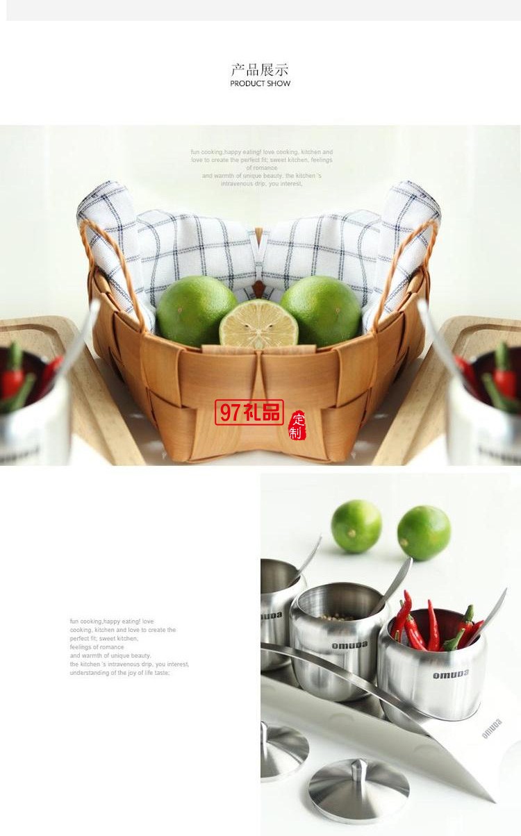 歐美達(dá)調(diào)味罐調(diào)料304不銹鋼廚房儲物瓶油鹽罐定制公司廣告禮品