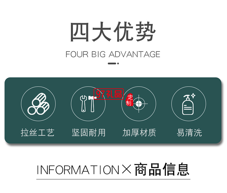 開(kāi)門大吉十件套餐具套裝 年會(huì)伴手禮