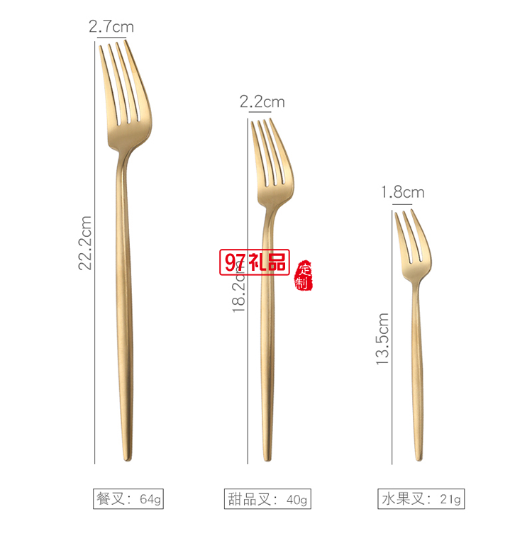 開(kāi)門大吉十件套餐具套裝 年會(huì)伴手禮