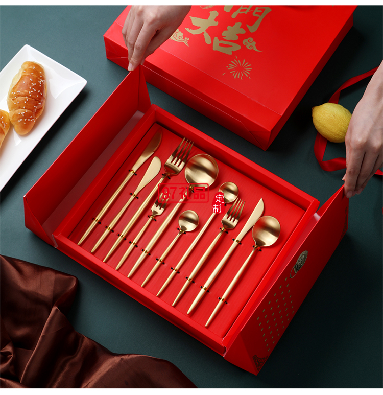 開(kāi)門大吉十件套餐具套裝 年會(huì)伴手禮