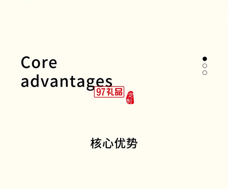 美國康寧多功能料理爐