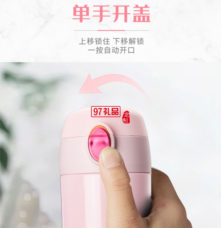 歐美達保溫杯男女高檔泡茶男女學(xué)生便攜水杯定制公司廣告禮品