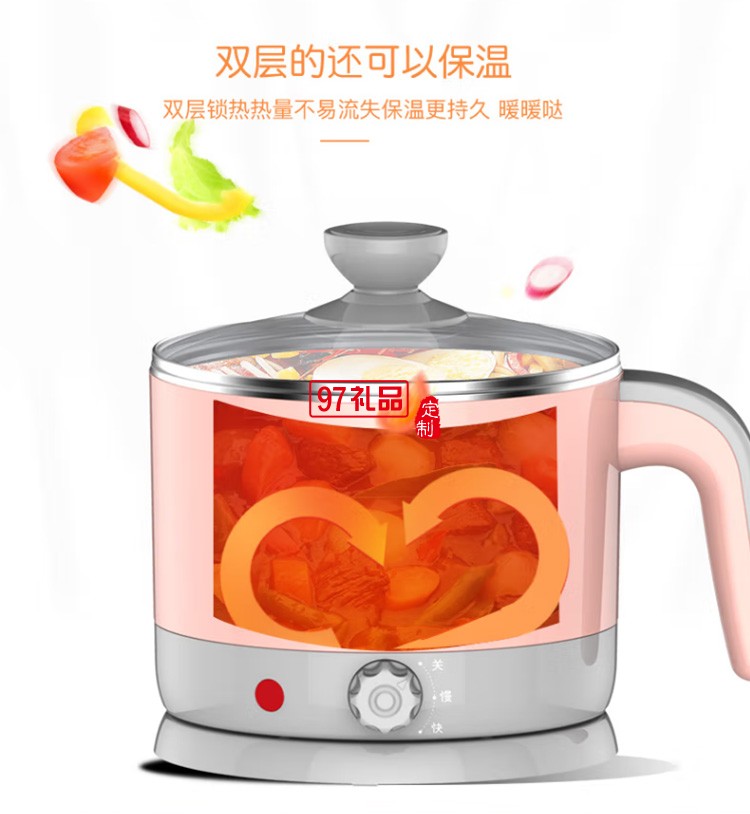 格來(lái)德電熱鍋小電鍋多功能電小功率煮鍋Q212定制公司廣告禮品