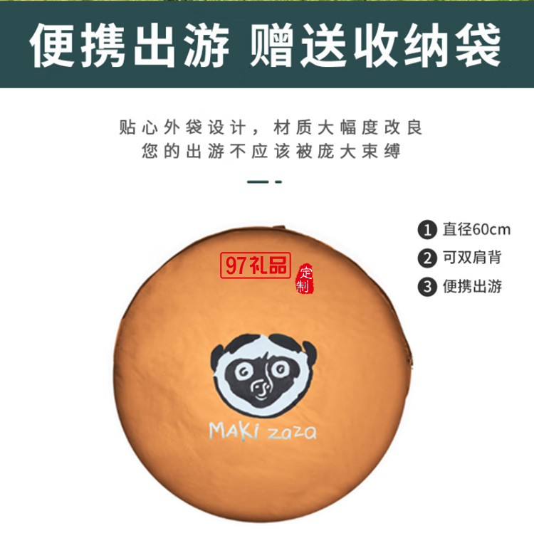  雙人單層野營(yíng)速開(kāi)帳篷 MKZ-002 定制公司廣告禮品