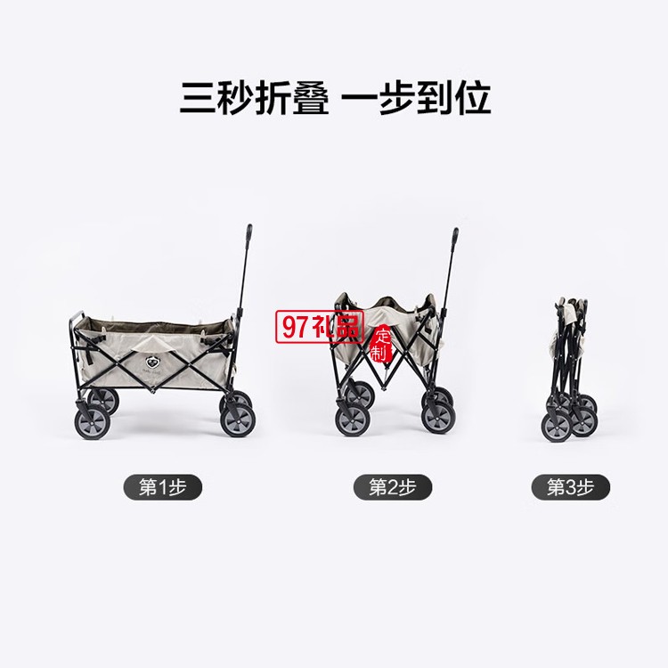 戶外便攜折疊式營(yíng)地拉車 型號(hào)：MKZ-020定制公司廣告禮品