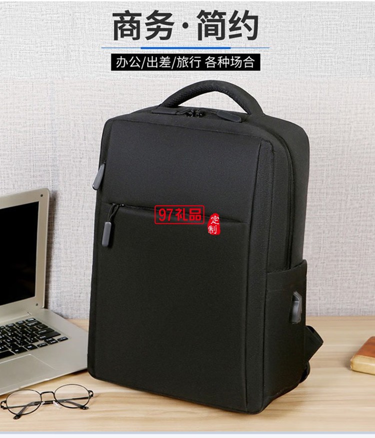 泰夢 純色商務(wù)休閑電腦包 灰色定制公司廣告禮品