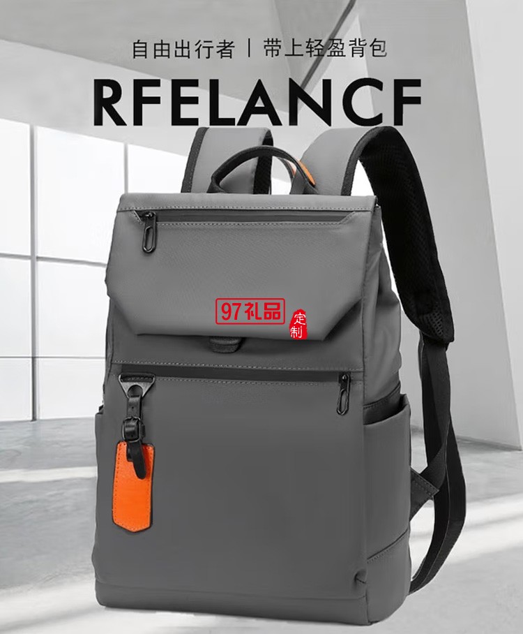 泰夢雙肩電腦包休閑旅游男士背包TM-S0088定制公司廣告禮品