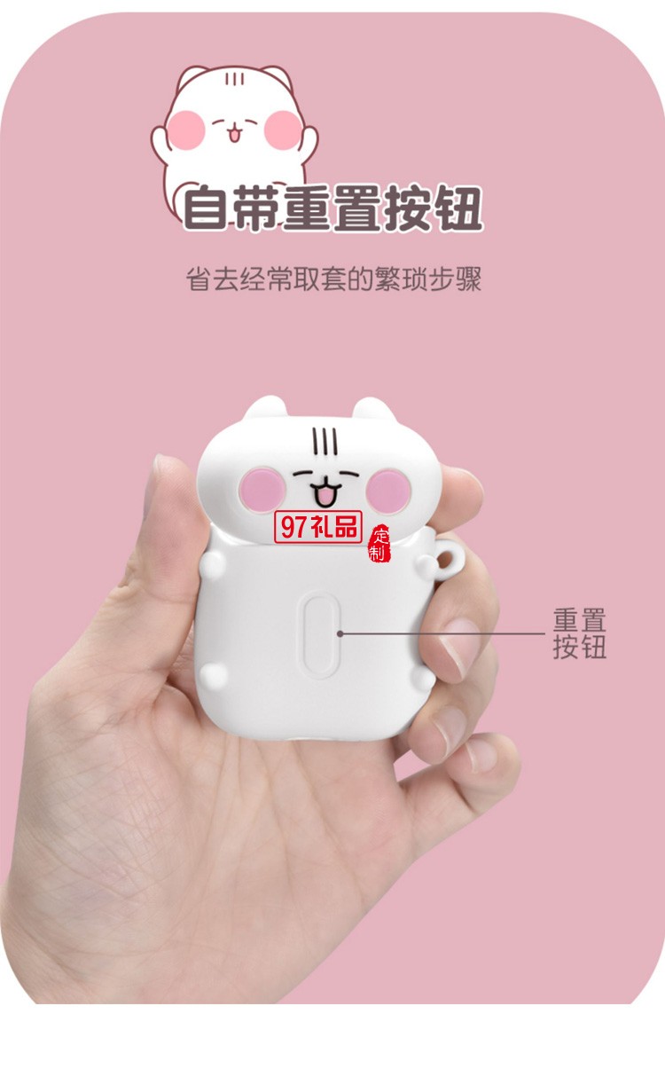 AirPods保護(hù)套蘋果耳機(jī)套XAP023定制公司廣告禮品