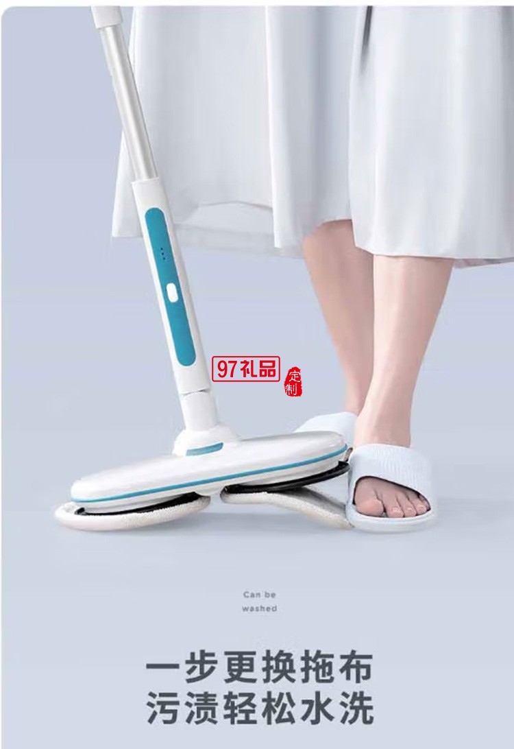 艾美特 無線電動(dòng)拖把單手持拖地LME201-02定制公司廣告禮品