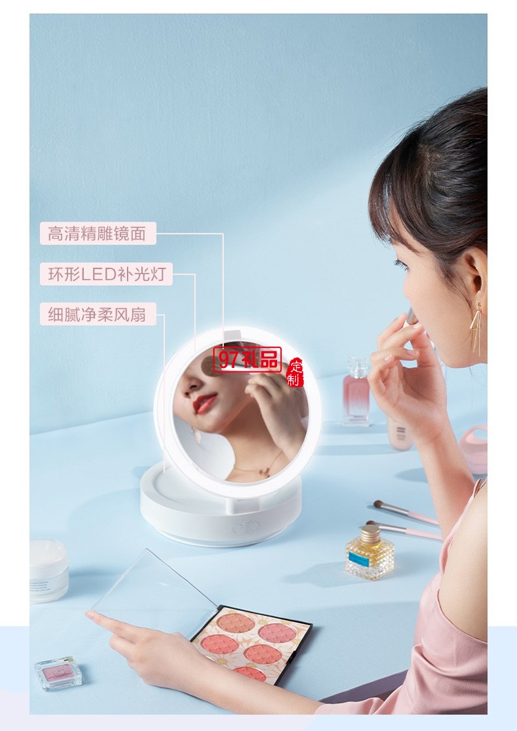 艾美特電風扇小風扇臺式空氣循環(huán)扇CM-RD13定制公司廣告禮品