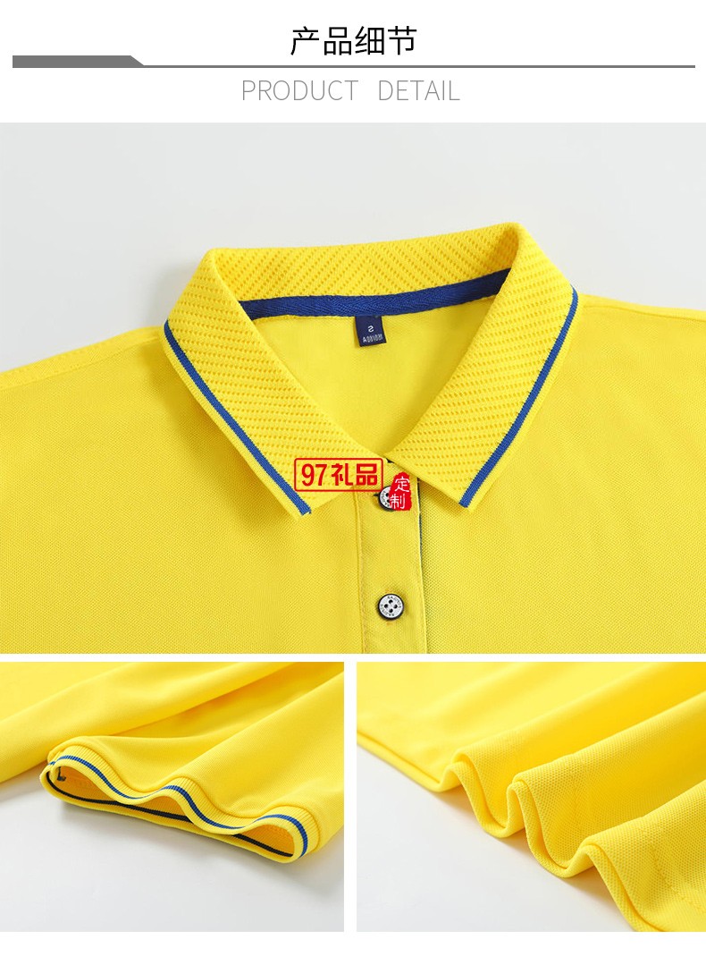 翻領(lǐng)polo文化廣告衫t恤印字logo短袖工作服刺繡團(tuán)隊(duì)工裝18781