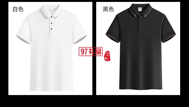 翻領polo團隊文化廣告衫t恤印字logo短袖工作服刺繡工裝2396