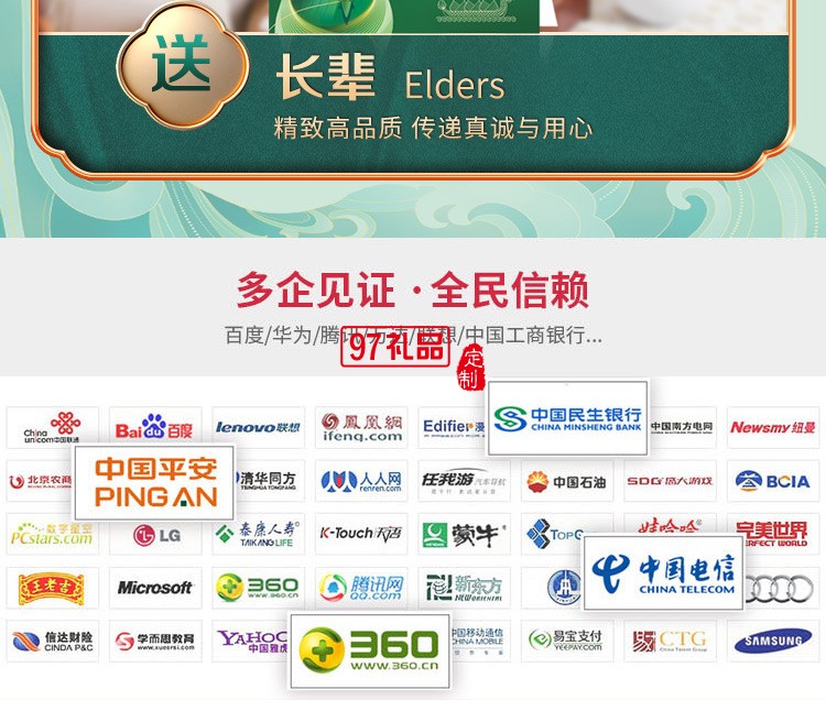 粽子包裝盒端午禮盒包裝盒定制彩盒印刷logo禮盒團(tuán)購批發(fā)