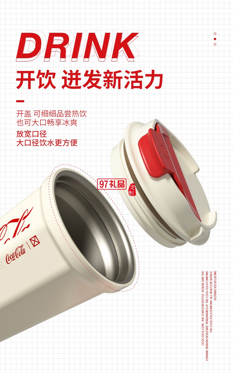 定制公司禮品保溫杯禮物伴手禮杯子高級(jí)保溫杯禮盒可以印LOGO