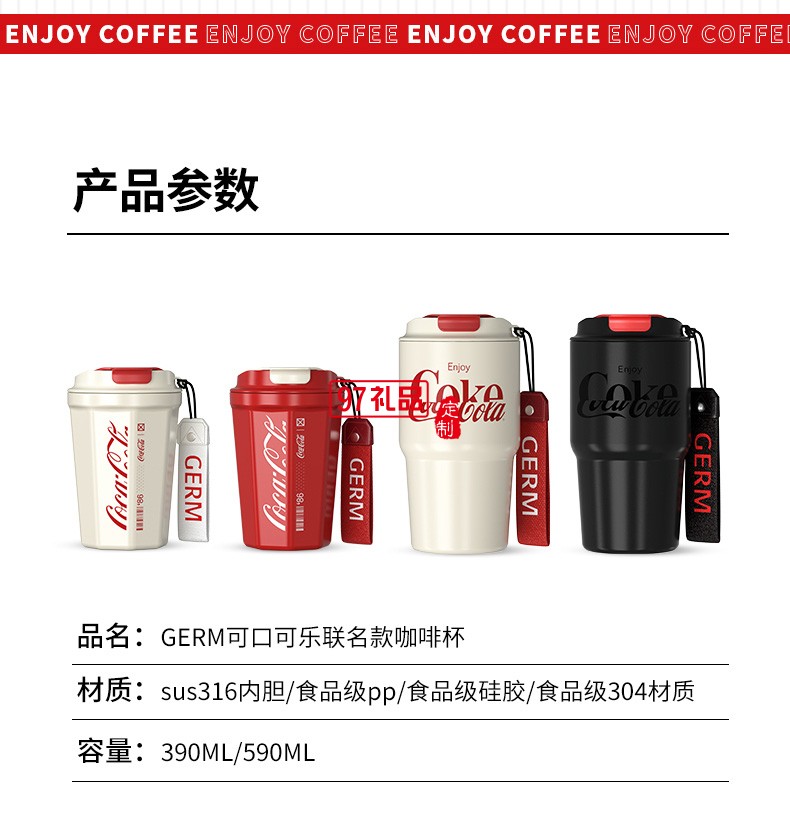 定制公司禮品保溫杯禮物伴手禮杯子高級(jí)保溫杯禮盒可以印LOGO