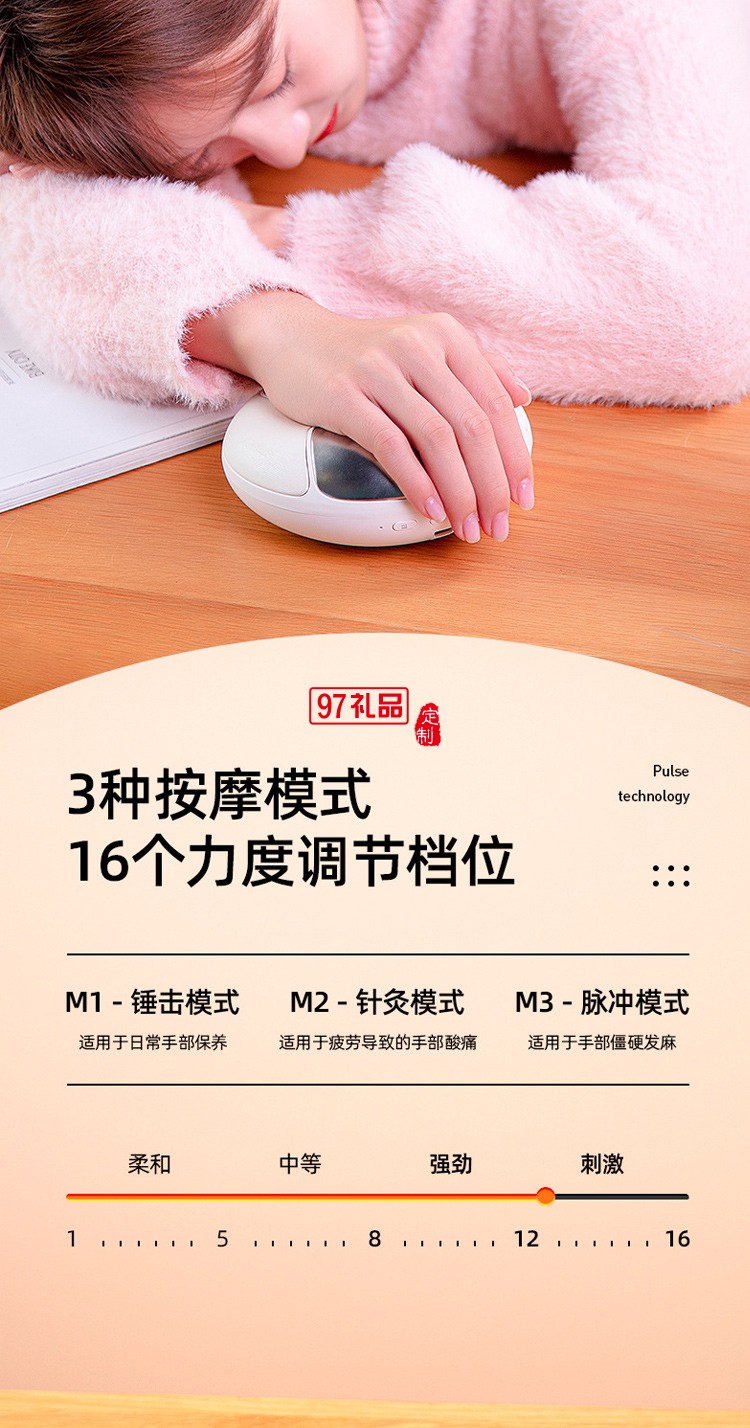 舒心usb手部按摩器居家手指關(guān)節(jié)手掌理療鼠標手放松按摩器