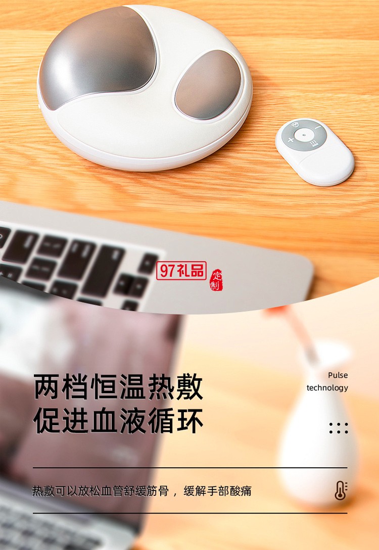 舒心usb手部按摩器居家手指關(guān)節(jié)手掌理療鼠標手放松按摩器