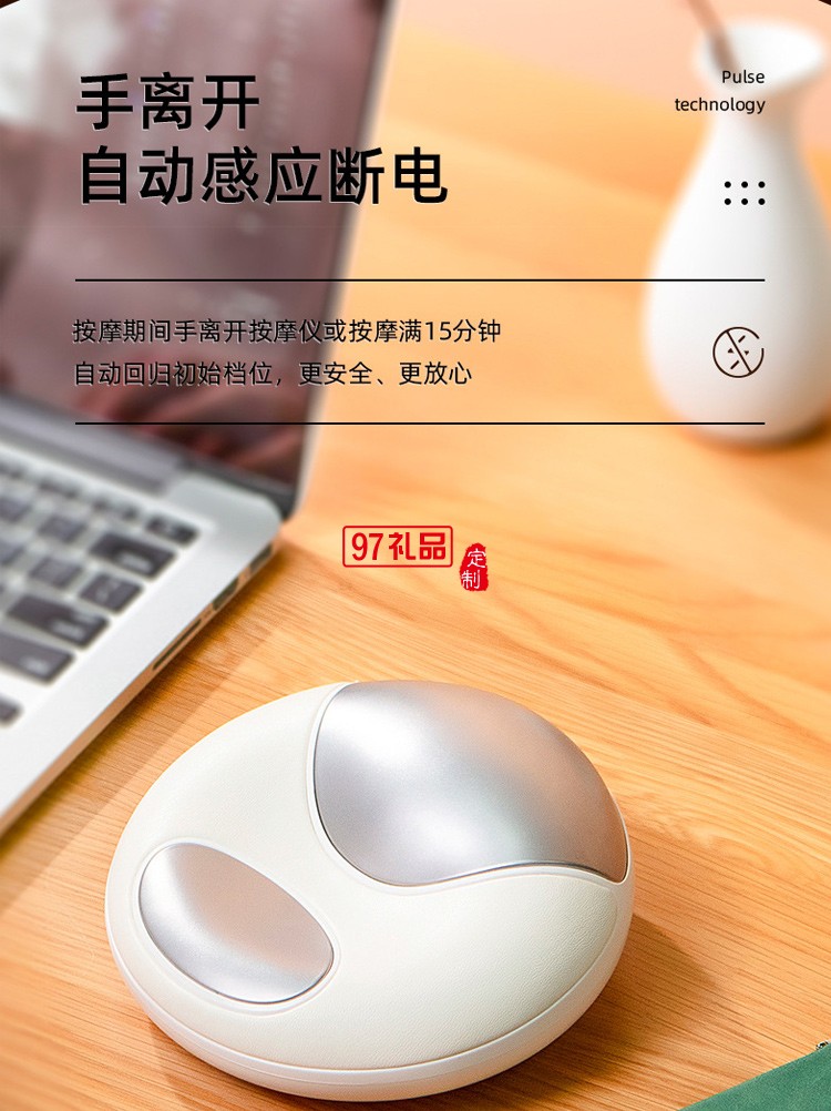 舒心usb手部按摩器居家手指關(guān)節(jié)手掌理療鼠標手放松按摩器