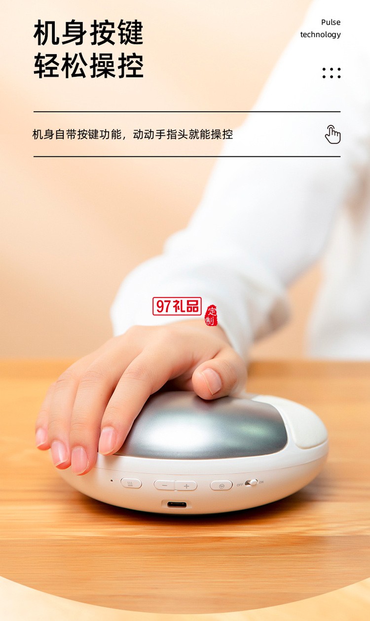 舒心usb手部按摩器居家手指關(guān)節(jié)手掌理療鼠標手放松按摩器