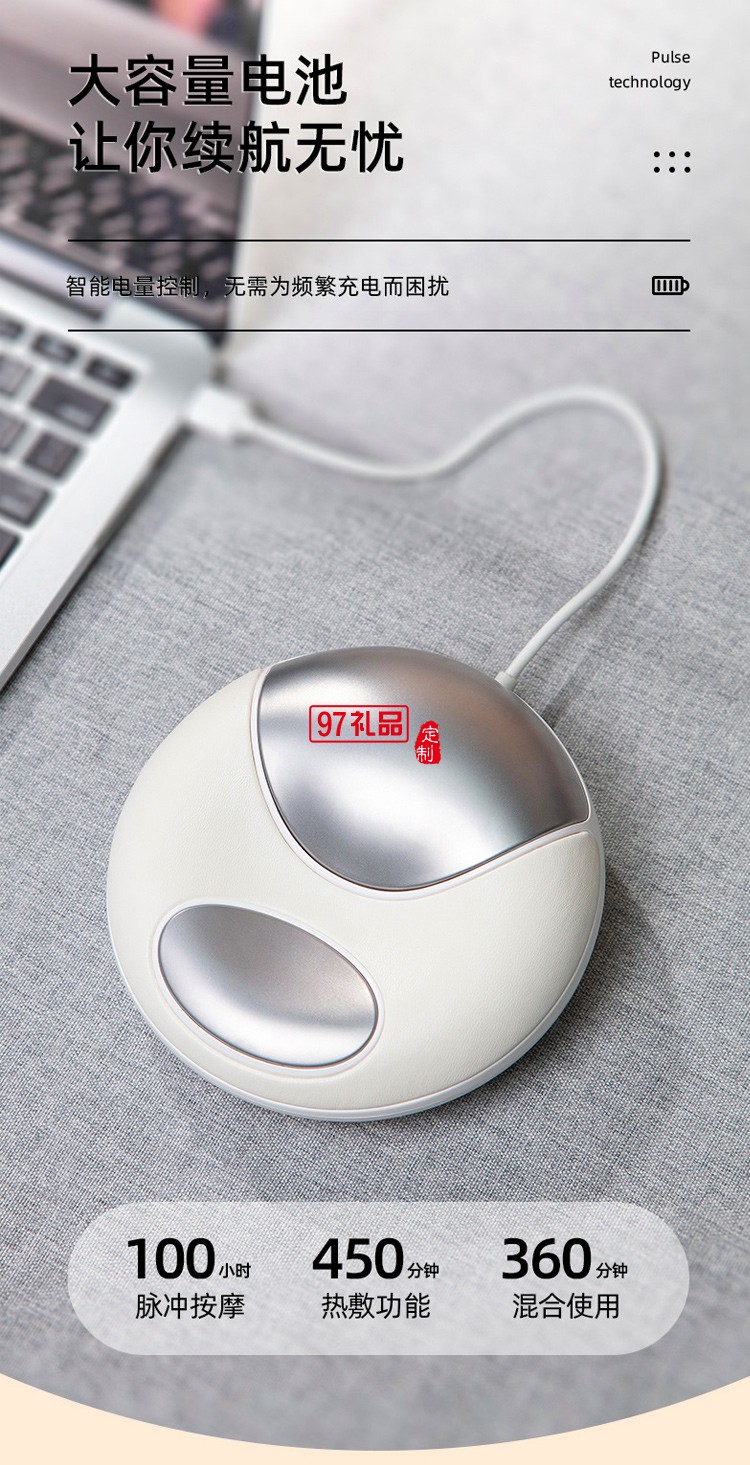 舒心usb手部按摩器居家手指關(guān)節(jié)手掌理療鼠標手放松按摩器