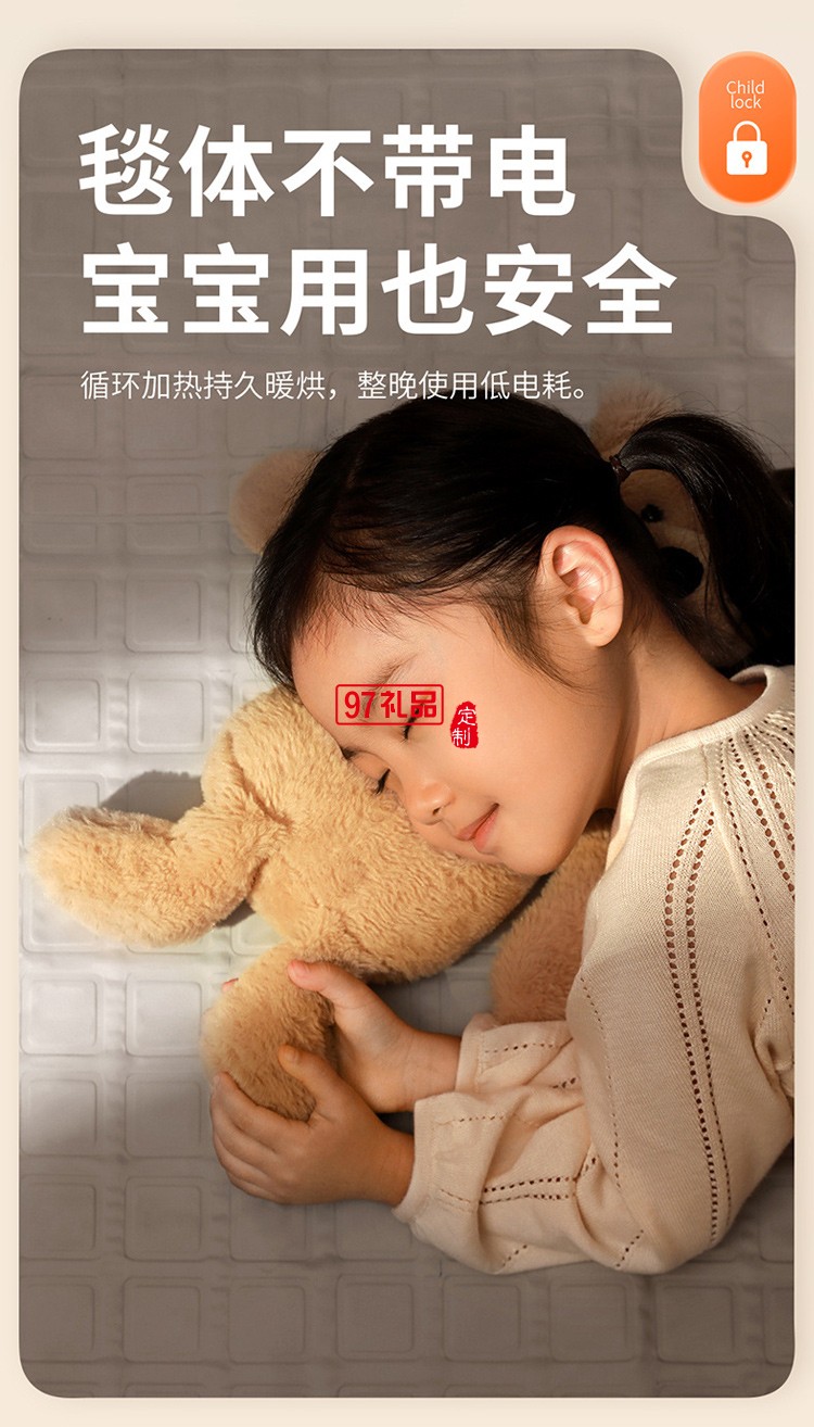 向物水暖電熱毯雙人雙控電褥子單人調溫家用水循環(huán)炕水熱毯床墊水