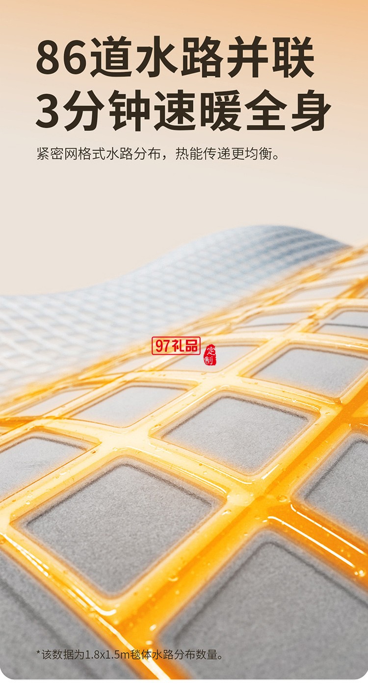向物水暖電熱毯雙人雙控電褥子單人調溫家用水循環(huán)炕水熱毯床墊水